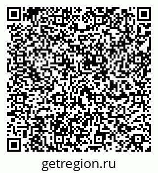 79260879930