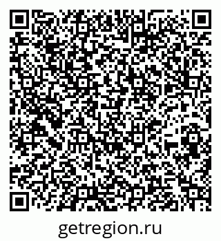 79260879970