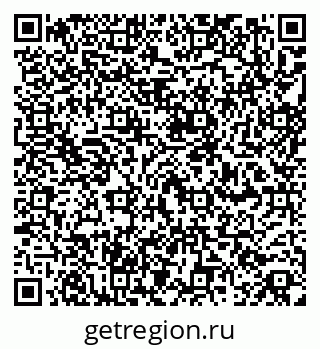 79260879990