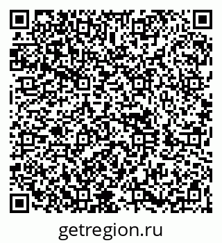 79260880008