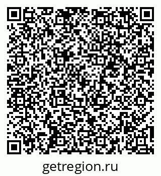 79260880010