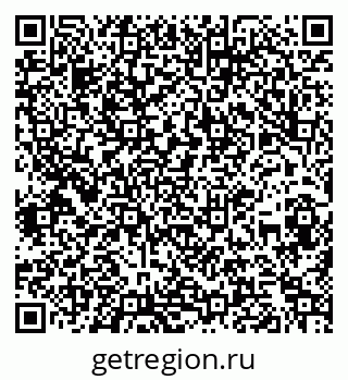 79260880011