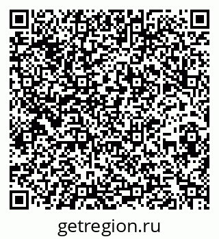 79260880012