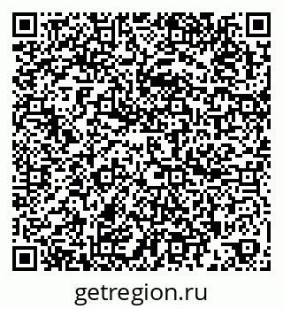79260880016
