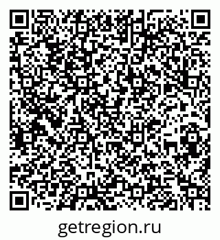 79260880030