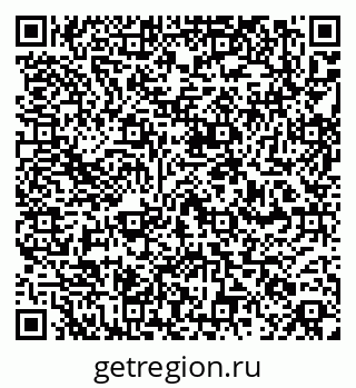 79260880032