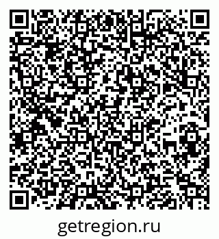 79260880061