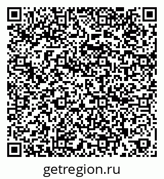 79260880065