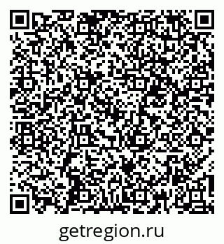 79260880070