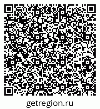 79260880080