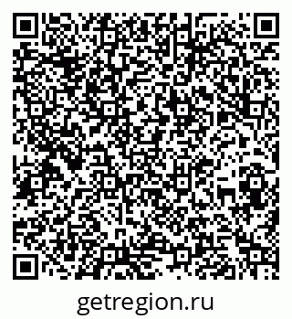 79260880090