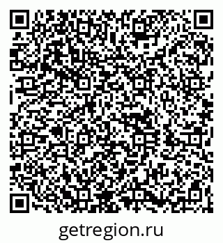 79260880300