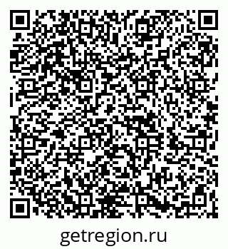 79260880760