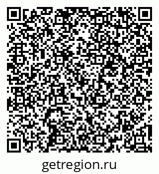 79260880781