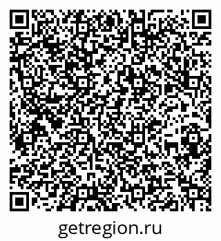 79260880800