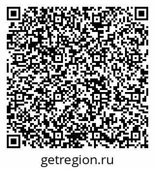 79260880810