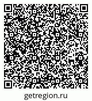 79260880929