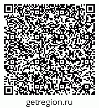 79260880976