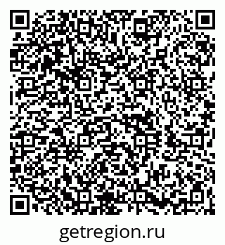 79260881025