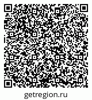 79260881170