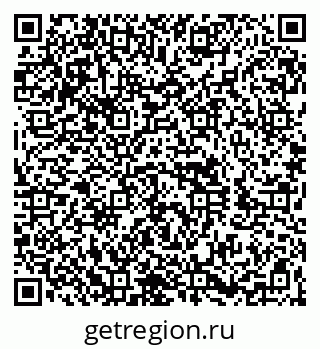 79260881272