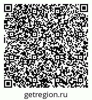 79260881293