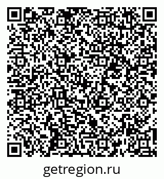 79260881294