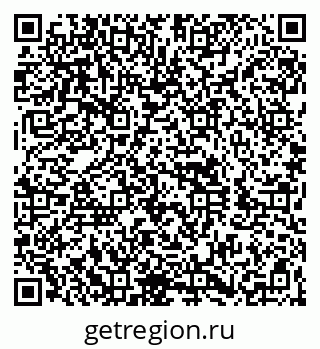 79260881380