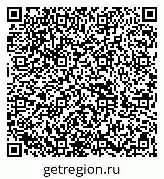 79260881411