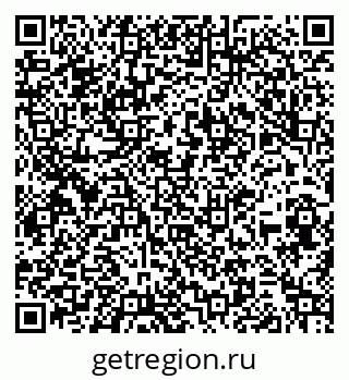 79260881420