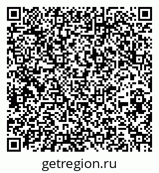 79260881456