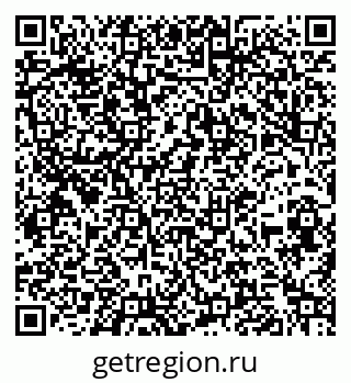 79260881490