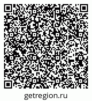 79260881537