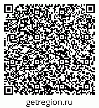 79260881568