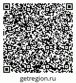 79260881700