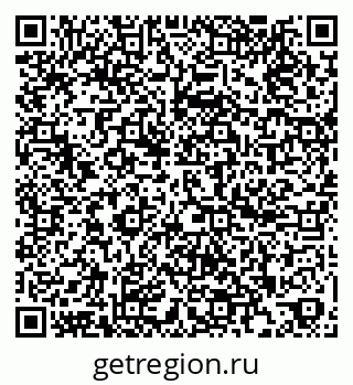 79260881745