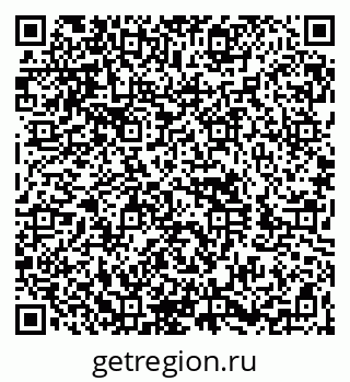 79260881870