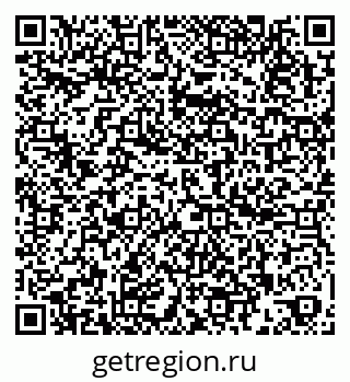 79260881919