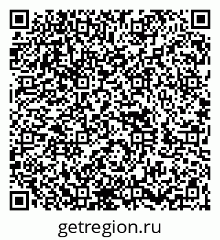 79260881938