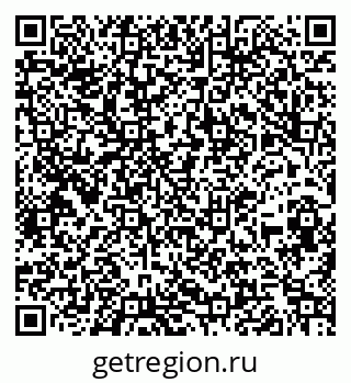 79260881943