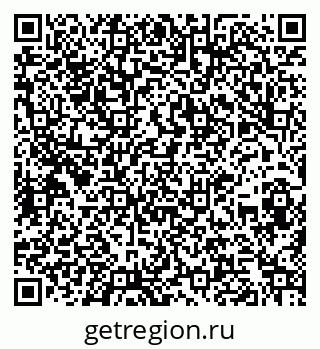 79260882016