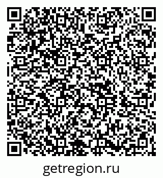 79260882019