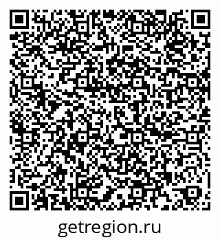 79260882049
