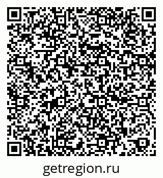 79260882800