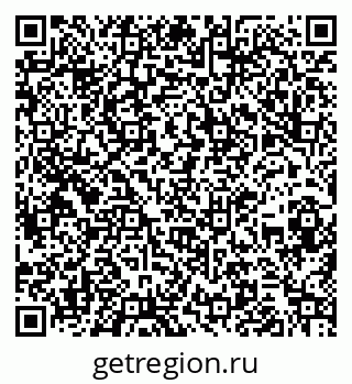 79260882872