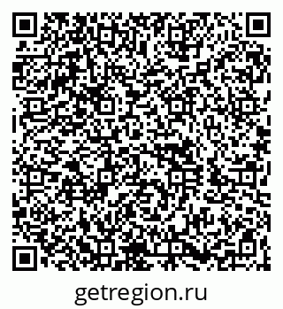 79260882973