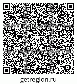 79260883001