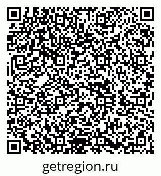 79260883020