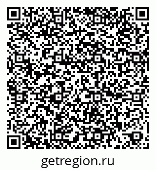 79260883080