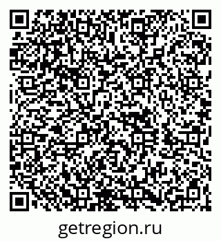 79260883194